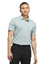 Adidas Men`s Golf Shirt | Performance Solid Polo  | Wosa