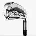 Callaway Golf Clubs | Irons | Quantum Max